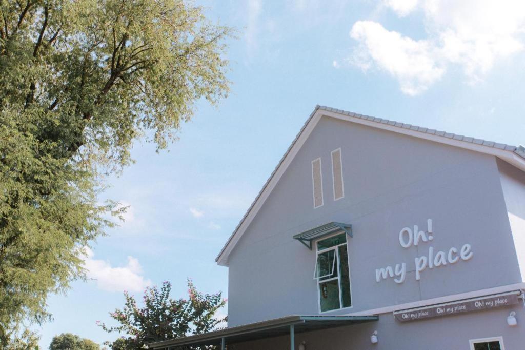 Oh My Place Chiang Rai Dış mekan fotoğraf