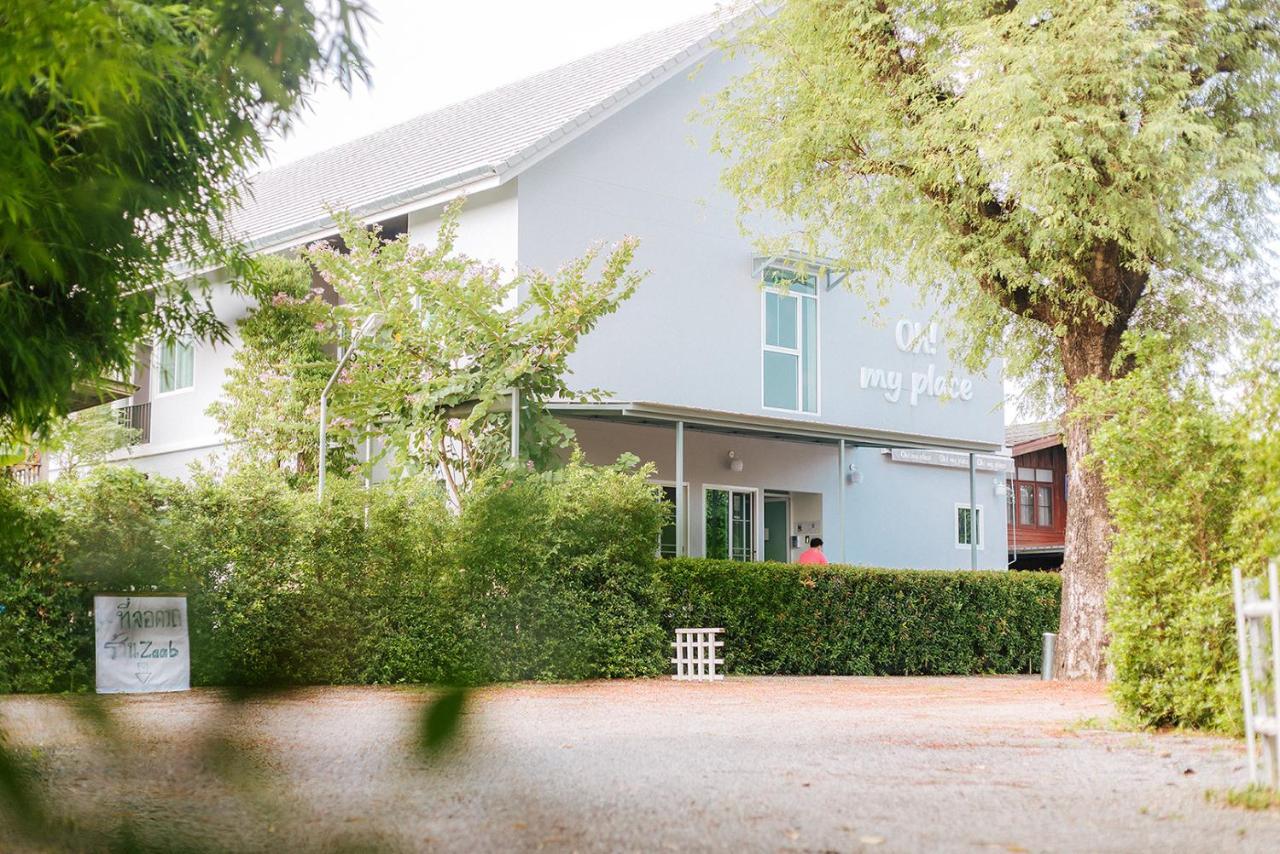Oh My Place Chiang Rai Dış mekan fotoğraf