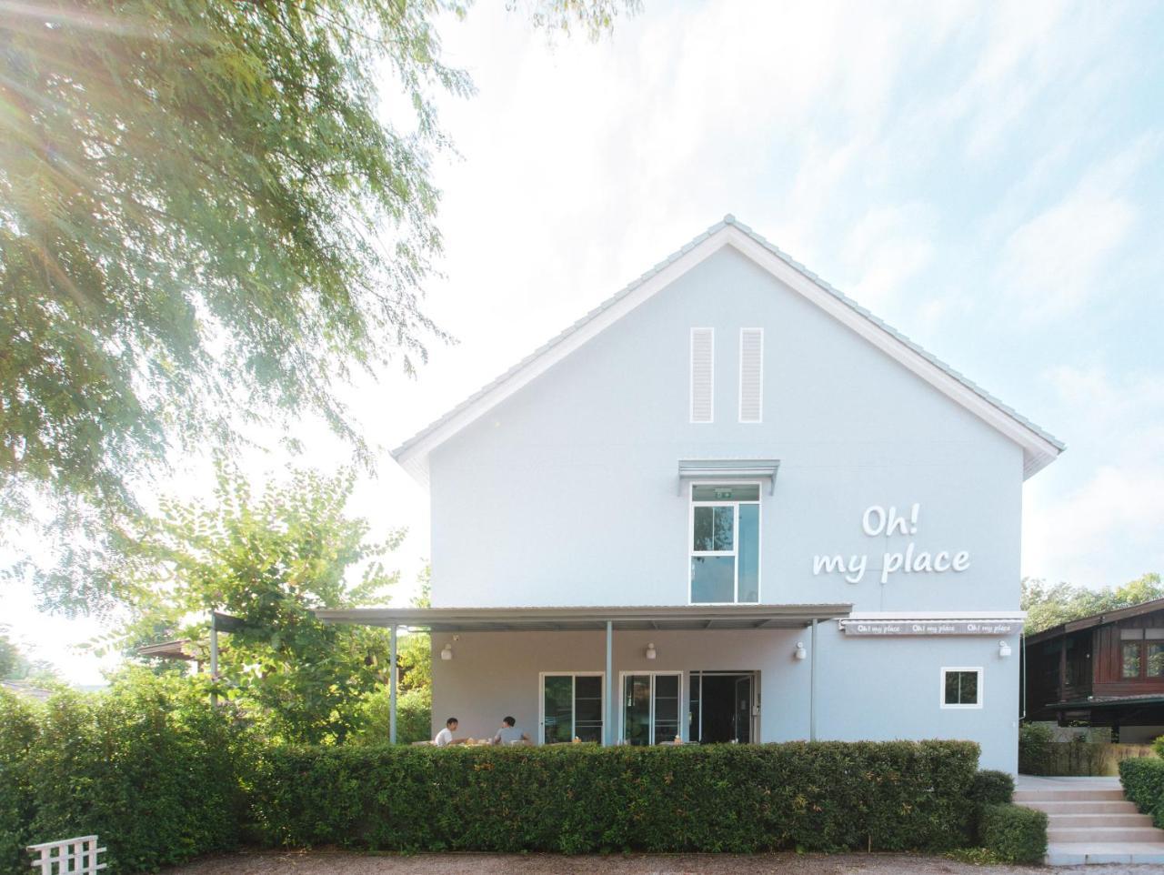 Oh My Place Chiang Rai Dış mekan fotoğraf